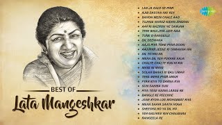 Lata Mangeshkar Songs  Lag Ja Gale  Ajib Dastan Hai Ye  Bahon Mein Chale Aao  Dil Deewana [upl. by Strohbehn]