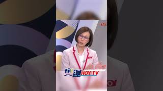 李麗珊：運動員希望努力被看見 ｜巴黎奧運 ｜香港第一金 ｜ 20240727 ｜ HOY TV ｜ 奧運 HOY TV [upl. by Acassej]