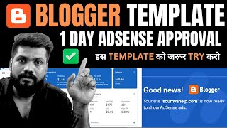 Best blogger template for adsense approval 2024  Free blogger templates 2024 New blogger templates [upl. by Aluk744]