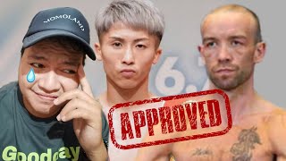 Breaking Naoya Inoue vs Tj Doheny APPROVED NA SA September 😲😱 [upl. by Udall206]