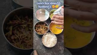 Lunch box ideas for husband shortfeed officelunch tiffinlunchbox indianfood ruchikitchenandvlog [upl. by Llerahs]