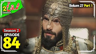 Sultan Mehmed Fatih Season 2 Episode 84 urdu Explained  Mehmed al Fatihs Overview  ITD Series [upl. by Einaeg54]