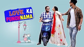 LOVE KA PANCHNAMA  Full Entertainment  Firoj Chaudhary  Comedy 2018 [upl. by Enyedy690]