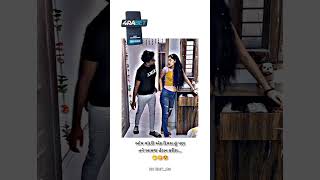 Gujarati Status  New Gujarati Mashup WhatsApp Status  Gujarati Love Status  ગુજરાતી સ્ટેટસ [upl. by Oberon]