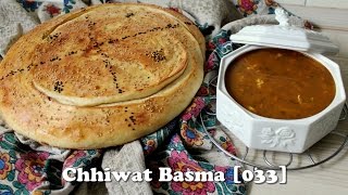 Chhiwat Basma 033  حريرة مدورة بالخضر وخبزة مفروقة للسحور [upl. by Cristoforo]