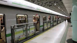 The Shanghai Subway Part I [upl. by Lenaj]