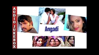 Angadi 1980 All Song Jukebox  Super Hit Malayalam Film Songs  Jayan Ambika [upl. by Iborian]