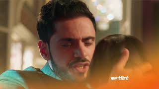 Ishq Subhan Allah  Spoiler Alert  24 August18  Watch Full Episode On ZEE5  Episode 121 [upl. by Daffie]