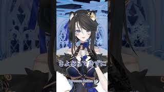 Fuyu no Hanashi cover [upl. by Sherrard]