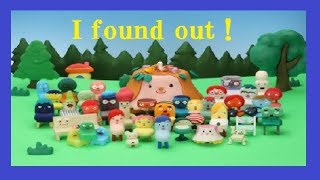 【I found out 】Chair【みいつけたぁ】World premium Japan For infants NHK教育テレビ [upl. by Arah]