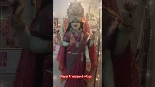 Ashtalakshmi Stotram Navratri Specialnavratri ashtalakshmistotram devi trending [upl. by Annuhsal342]