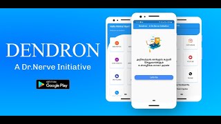 Dendron  The Med App [upl. by Evot]