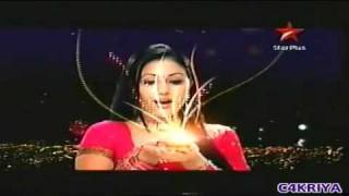 Happy Diwali Promo Star Plus 2010 Nov HQ mp4 [upl. by Einnim681]