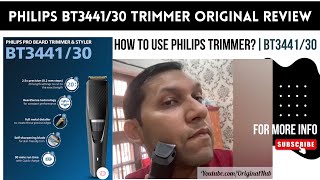 Philips BT344130 Trimmer Original Review  How to Use Philips Trimmer BT 344130 Complete Details [upl. by Gregg]