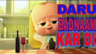 Daru Badnaam Kamal Kahlon amp Param Official Animated Video Pratik StudioLatest Punjabi [upl. by Noyes]