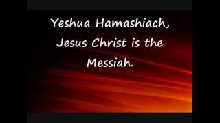 Yeshua HaMashiach Lyrics [upl. by Sturdivant722]