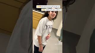 dabket watan in khobar dabkat dance palestine fyp viralvideo explore tiktok subscribe [upl. by Nudd]