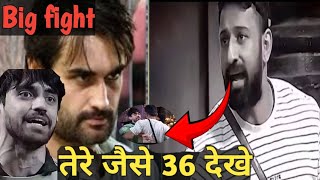 Serious  Rajat Dalal physical fight with Avinash in Biggboss ⚠️🚨 [upl. by Sekyere327]