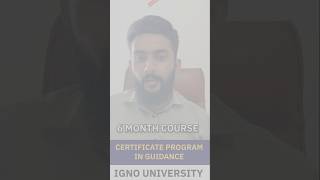 കുറഞ്ഞ ഫീസിൽ നല്ലൊരു കോഴ്സ് പഠിക്കാം ignou ignoumalayalam ignoukerala ignouofficial [upl. by Iniffit]