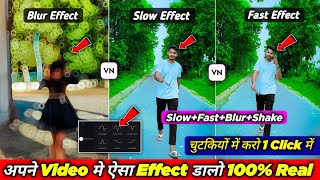 slow motion video kaise banaye vn app se  slow and fast motion video editing  vn video editor [upl. by Pegg]