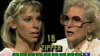 Super Password 1989 w Betty White and Lee Arnone aka Elyse Briggs [upl. by Kandy202]