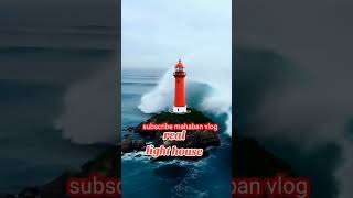 light house seaview beachingoa viralshortsonyoutubelighthouselight house ka sahe manazer [upl. by Herb]