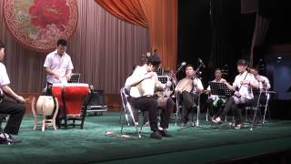 Beijing Opera Orchestra [upl. by Maryjo245]