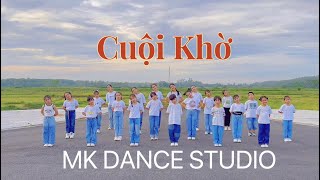 CUỘI KHỜ  Nhảy Trung Thu  Kid Dance  DC MK  MK Dance Studio [upl. by Anit]