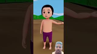 cartoon kingshortvideo ViralGaribiKi Satani [upl. by Danzig]