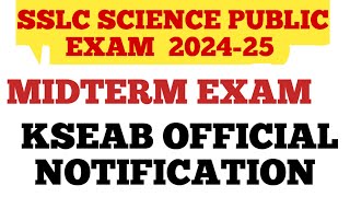 KARNATAKA SSLC MIDTERM EXAM TIMETABLE [upl. by Rebe]