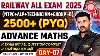 07 Railway Maths PYQ Series Railway Advance Maths For NTPC RPF ALP GROUP D RRB Exam 2025 [upl. by Linnette]