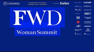 FWD Woman Summit 2023 [upl. by Regine]