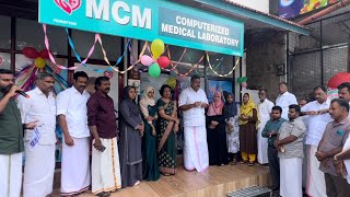 Kothamangalam MLA Anthony John inaugurated the MCM Medical Laboratory EP 7654 [upl. by Oriel]