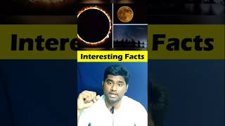 Surya Grahanam Interesting Facts [upl. by Ayalahs]