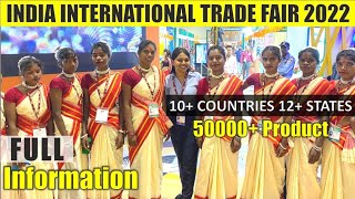 India International Trade Fair IITF 2022 [upl. by Tartan608]