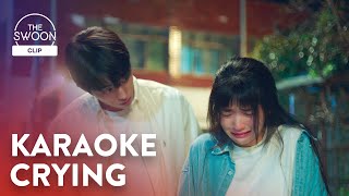 Kim Taeri gets caught redhanded by Nam Joohyuk  Twenty Five Twenty One Ep 1 ENG SUB [upl. by Maddeu967]