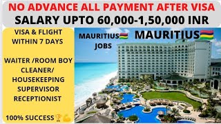 Hotel jobs in Mauritius🇲🇺🇲🇺 for indians l Salary 60000120000 INR l 3 Years work permit l ✈️✈️✈️ [upl. by Ronoc]