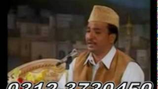 Ya Rasulallah Tere Dar Ki NAAT SHAREEF BY KHURSHEED AHMAD [upl. by Lekram47]