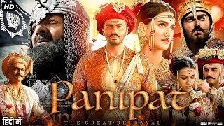 Panipat Full Movie 2019  Arjun Kapoor  Kriti Sanon  Sanjay Dutt  Mohnish Bahl  Review amp Fact [upl. by Ganny364]