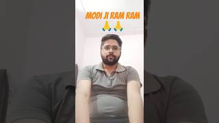 modiji ramram comedy funny jokes shortsdivakartyagiviral sdtv [upl. by Helaina]