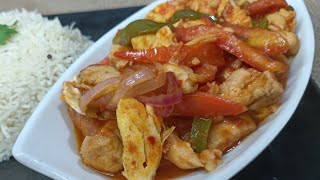 Special Chicken Jalfrezi Recipe چکن جلفریزی [upl. by Marsha754]