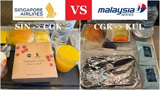 Singapore Airlines B777300ER vs Malaysia Airlines B737800  Comparison to and from Jakarta [upl. by Reivazx]