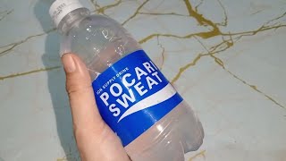 Pocari sweat [upl. by Alane]