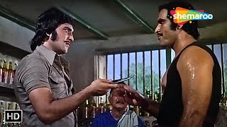 पीछे से क्यों वार करता हैहिम्मत है तो सामने से वार कर  Hatyara HD  Part 1 Vinod Khanna Movies [upl. by Assirrec]