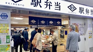 【駅弁1日2000箱】出張帰りのサラリーマンを魅了する駅弁作りの裏側に密着 Ekiben boxed lunches eaten on the Shinkansen [upl. by Hollah738]