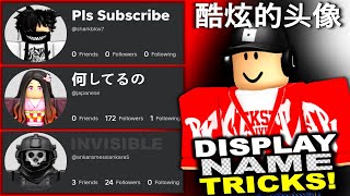 ALL WORKING ROBLOX DISPLAY NAME TRICKS Japanese Chinese Space Invisible 2024 [upl. by Bollen490]