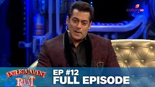 Entertainment Ki Raat  Full Episode 12  Entertainment with Salman Khan  Game Show  Colors TV [upl. by Mclaughlin]