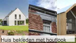 Het huis bekleden met imitatiehout beschrijving en voordelen selectie en voorbereiding [upl. by Aidnahs]