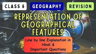 REPRESENTATION OF GEOGRAPHICAL FEATURES  ICSE CLASS 6 GEOGRAPHY I UNIQUE E LEARNING [upl. by Bromleigh605]