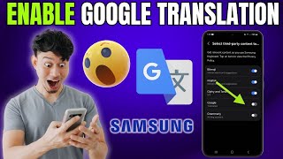 How to Enable Google Translation on Your Samsung Galaxy Phone Keyboard [upl. by Gauntlett]